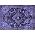 thumbnail image 1 of Ahgly Company Indoor Rectangle Persian Blue Traditional Area Rugs, 2' x 4', 1 of 4