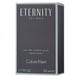 thumbnail image 5 of Eternity Calvin Klein 1.6 oz EDT Spray, 5 of 6