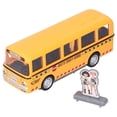 thumbnail image 1 of Juguete de autobús para niños, modelo de autobús ligero con sonido de aleación 1:50, juguete de autobús, integración perfecta, 1 of 8