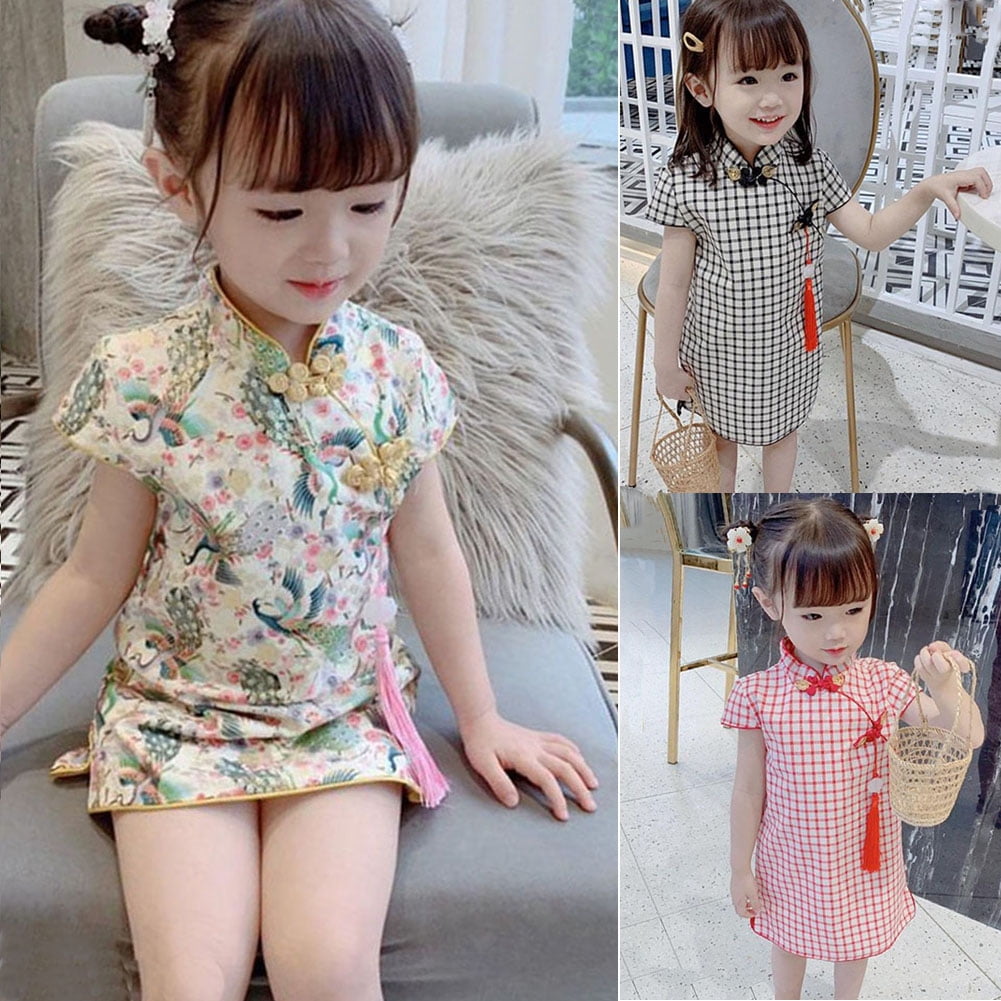 Toddler Chinese Kids Baby Girl Floral Peacock Cheongsam Qipao Dress Clothes 1~7Y 