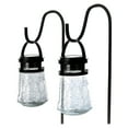 thumbnail image 2 of Home Zone Security Solar Crackle Glass Solar Lanterns Light, 10 Lumens 3000K LED, 2-Pack, Black, 2 of 8