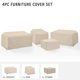 thumbnail image 4 of Juego de fundas para muebles Crosley, 4 piezas, impermeables, color canela, 4 of 7