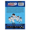 thumbnail image 4 of Captain Tsubasa: The Complete Season, 4 of 4