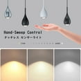 thumbnail image 4 of FSLiving Semi Flush Mount, 7W COB LED Hand-Sweep Control Hanging Lamp Farmhouse Matte Black Adjustable Height Island Light Fixture Stepless Dimming for Bedroom Dining rooms Billboards ,3 Lights, 4 of 7