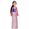 thumbnail image 1 of Poupée Disney Princess Royal Shimmer Mulan avec jupe et accessoires, 1 of 7
