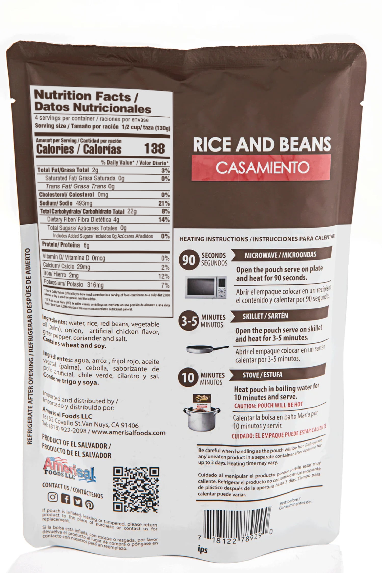 Perla Rice and Beans Mix (Casamiento Salvadoreño) 21 oz, Case of 12