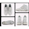 thumbnail image 5 of Size 12 - New Balance 650R Light Aluminum Rain Cloud, 5 of 5