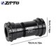 thumbnail image 4 of Naiovety Rodamientos de soporte inferior ZTTO, piezas de ciclismo profesionales, accesorios de reemplazo de bicicletas maravillosas, soportes de bicicleta Ciclismo BB30 Negro Naiovety OD002963-01B, 4 of 6