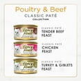 thumbnail image 5 of Purina Fancy Feast Classic Collection Pate Wet Cat Food, Poultry & Beef, 3 oz Cans (30 Pack), 5 of 10