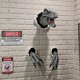thumbnail image 5 of Red Estatua de pared de dinosaurio delicado 3d, estatuilla de pared, dinosaurio realista, 5 of 5
