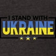thumbnail image 3 of CafePress - I Stand With Ukraine T Shirt - Mens Football Shirt, 3 of 4