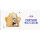 thumbnail image 3 of Pop Mart Yuki Four Seasons Series Blind Box Guess Bag Mystery Box Toys Doll Cute Anime Figure Desktop Ornaments Gift Collection, 3 of 5