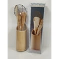 thumbnail image 3 of Vintage Artmark Houseware Collection 7 Pc Bamboo Kitchen Cooking Utensil Set, 3 of 6