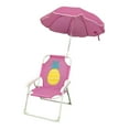 thumbnail image 2 of LOVIVER Chaise de Camping pour Enfants avec Parasol Chaise de Plage pour Camping Randonnée Pêche Ananas, 2 of 8