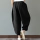 thumbnail image 2 of Vintage mujeres étnicas empalme Harem pantalones cintura elástica pantalones de pierna ancha ho MABOTO Pantalones Harem, 2 of 7