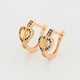 thumbnail image 5 of Aretes Corazón Mariposa Halo Swarovski Colores Oro 18K Lam dorado Unitalla, 5 of 7