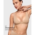 thumbnail image 4 of Sostén INLYRIC Inbarely Soft Plunge Bralette Beige XL, 4 of 7
