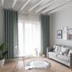 thumbnail image 4 of Linterna Impreso Algodón Lino Cortina opaca Bloque de luz Ojal térmico Anillo Cortinas de ventana superior 2 piezas Sweethay ZHF0421, 4 of 6