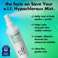 thumbnail image 4 of e.l.f. SKIN Save Your E.L.F. Hypochlorous Mist, 3.38 fl. Oz, 4 of 16