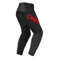 thumbnail image 2 of O'Neal Element Racewear Pant Black/Gray/Red 44, 2 of 2