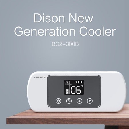 2018 Dison BCZ-300B Rechargeable Portable Insulin Cooler mini refrigerator 2-25℃ Refrigerated Outdoor Travel Mini Fridge Box Drug Reefer