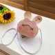 thumbnail image 1 of Bolso de hombro de PU con dibujos animados para niños, bolso cruzado informal para niñas, monedero pequeño con forma de animal, 1 of 5