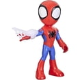 thumbnail image 2 of Marvel Spidey Y Sus Sorprendentes Amigos Hasbro Spidey, 2 of 5