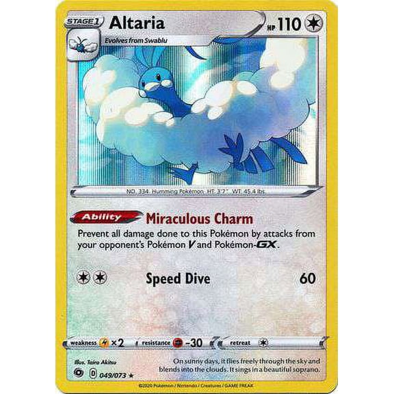 Pokemon Champion's Path Holo Rare Rare Holo Altaria #49