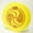 Yellow, variant on DGA ProLine Undertow Disc Golf Distance Driver, Pick Color/Weight [Stamp & Exact Color May Vary] Red 173-174 grams