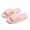 Pink, variant on ibiyuan Women Slippers Cloud Slides for Women Flexible Mens Summer Shoes Non Open Toe Womens Sandals Dressy Thick Sole