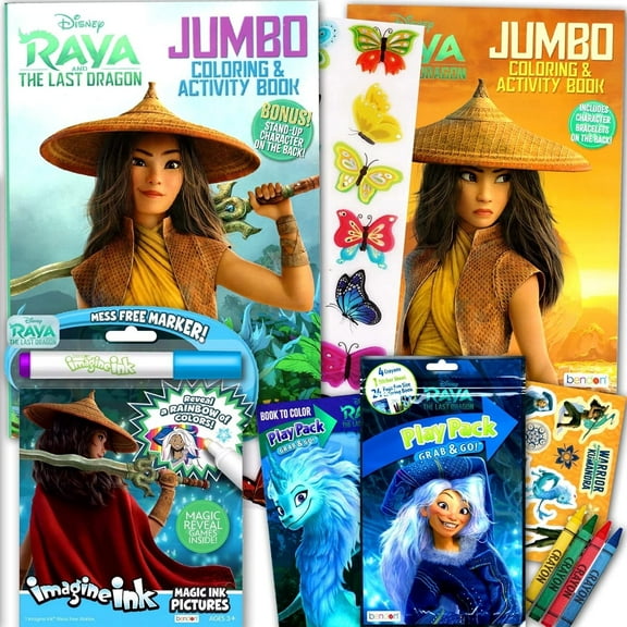 Disney Raya and The Last Dragon Coloring Books Set with Imagine Ink Coloring Book, Play Pack, Stickers, and More