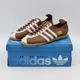 thumbnail image 1 of JH5434 Adi - das Originals Japan Preloved Brown Cloud White Cardboard (Men's), 1 of 6