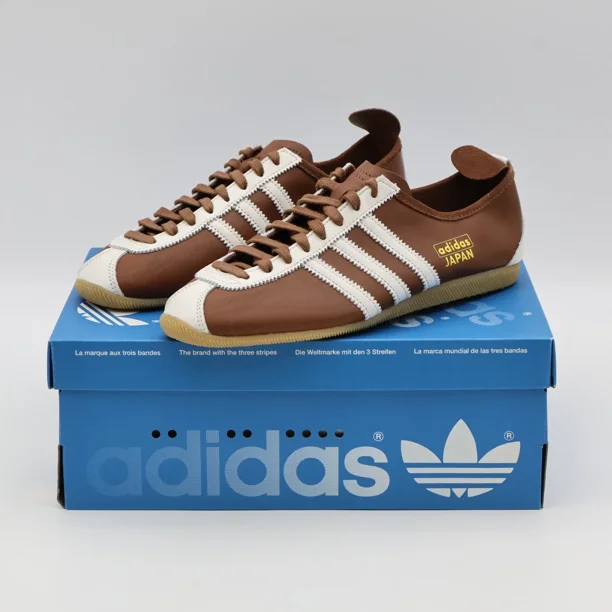 JH5434 Adi - das Originals Japan Preloved Brown Cloud White Cardboard (Men's)