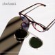 thumbnail image 2 of Lentes de Sol con Protección UV + Estuche - JAWAHRA - Diseños Unisex, 2 of 5