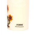 thumbnail image 2 of Large Size Scented Pillar Candle, 12cm Tall, 6.5 cm Diameter, Decorative Floral Design, Smokeless and Dripless | Long Lasting Burn Time 17 Hours Gift Diwali Decor (Jasmine), 2 of 4