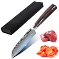 thumbnail image 3 of MDHAND Kitchen Chef Knife with Laser Damascus Pattern, 7Cr17 High Carbon Stainless Steel, Pakka Wood Handle, Gift Box, 3 of 10