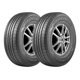thumbnail image 1 of Paquete de 2 Llantas 245/65r17 Autogreen Sport Cruiser Sc6 107h, 1 of 2