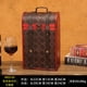 thumbnail image 2 of Caja de vino tinto retro, regalo de empresa, caja de colección de vino tinto para el hogar, sala de estar, restaurante, caja de vino tinto champán retro, 2 of 5