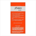 thumbnail image 2 of JOVAN MUSK by Jovan Cologne Spray 3 oz (Men) 90ml, 2 of 2