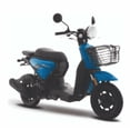 thumbnail image 2 of Asiento Delantero Para Moto Italika D125lt, 2 of 4