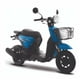 thumbnail image 2 of Asiento Delantero Para Moto Italika D125lt, 2 of 4