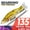 B, variant on BEARKING-Fishing Lures with Soft Tail, Jointed Minnow Wobblers, ABS Body, SwimBaits, Top Fishing Tackle, 135mm, 1oz