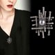 thumbnail image 4 of Broche de perlas Broche de perlas reticulado Broche de mujer de moda Broche geométrico, 4 of 6