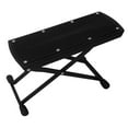 thumbnail image 4 of BELOVING Guitar Foot Stool 6 Position Height Adjustable for Electric Guitar Classical, 4 of 10