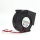 thumbnail image 3 of Ventilador De Refrigeración Sin Escobillas, Mano De Obra Fina, Amplia Aplicabilidad, Soplador Centrífugo De 4500 RPM, Bobina De Cobre Puro Para Centros De Datos, 3 of 7