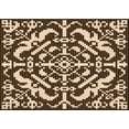 thumbnail image 1 of Ahgly Company Tapis d'Intérieur Lavables en Machine, Rectangle de Transition de Nuit Rouge, 8' x 10', 1 of 7