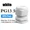 White -PG13.5*（10Pcs）, variant on Waterproof cable connectors, wire connectors, nylon material