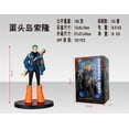thumbnail image 3 of Figura de Sanji de One Piece de Anime de 18 cm, Dxf, serie Grandline, figuras Egghead, modelo de PVC, regalo de cumpleaños, muñecas japonesas, juguetes, regalos, 3 of 5