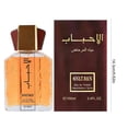 thumbnail image 3 of Perfume Eau Perfume Para Hombre Elegante Eau De Toilette De Larga Duración En Spray 100ml, 3 of 9