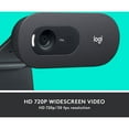 thumbnail image 5 of Logitech C505 Webcam 720p HD webcam with long-range mic, 5 of 8